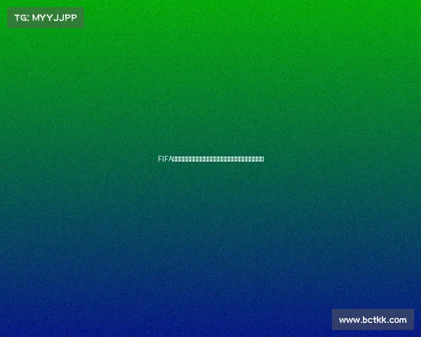 FIFA足球世界杯冠军成员传奇回顾与荣耀瞬间全纪录风云录篇集
